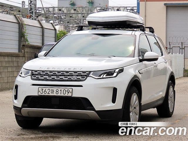 Land Rover Discovery Sport 2020 — Photo 12/20