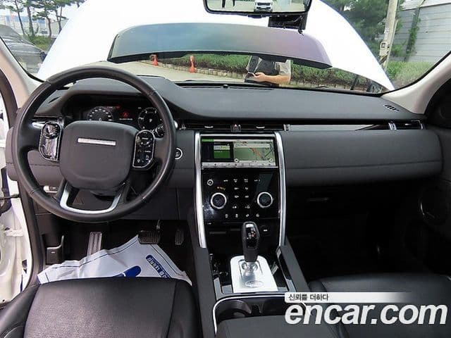 Land Rover Discovery Sport 2020 — Photo 5/20