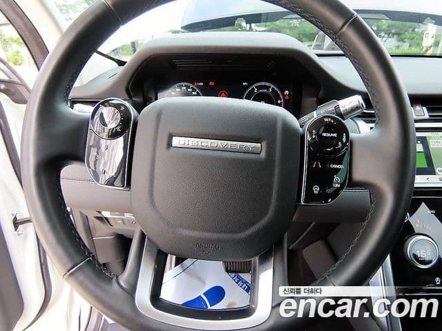 Land Rover Discovery Sport 2020 — Photo 16/20