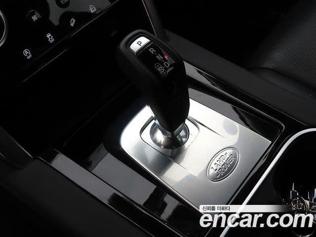 Land Rover Discovery Sport 2020 — Photo 18/20