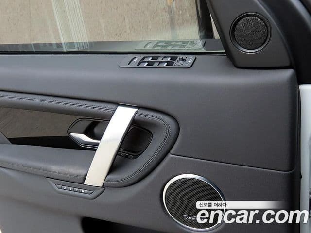 Land Rover Discovery Sport 2020 — Photo 10/20
