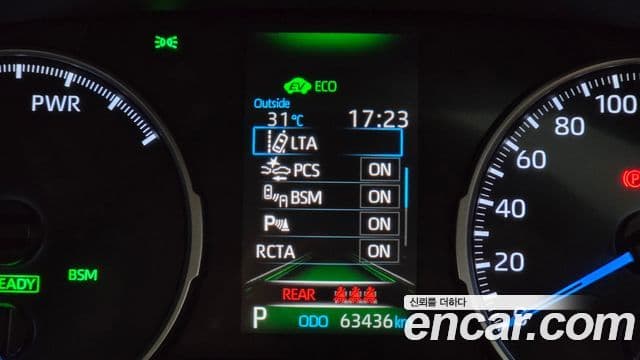 Toyota RAV4 2020 — Şəkil 16/20