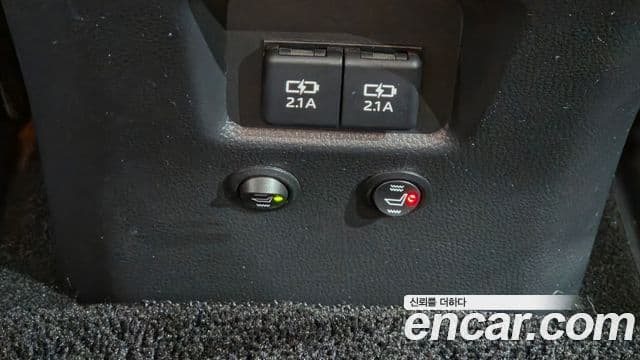 Toyota RAV4 2020 — Şəkil 17/20