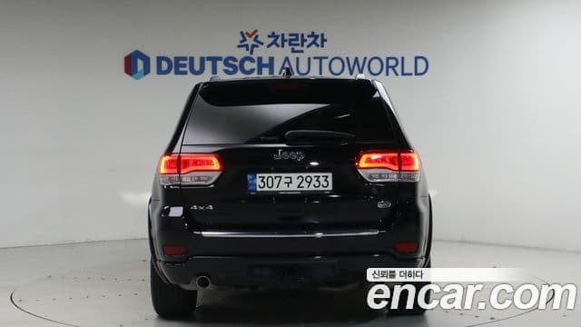 Jeep Grand Cherokee 2021 — Photo 11/20