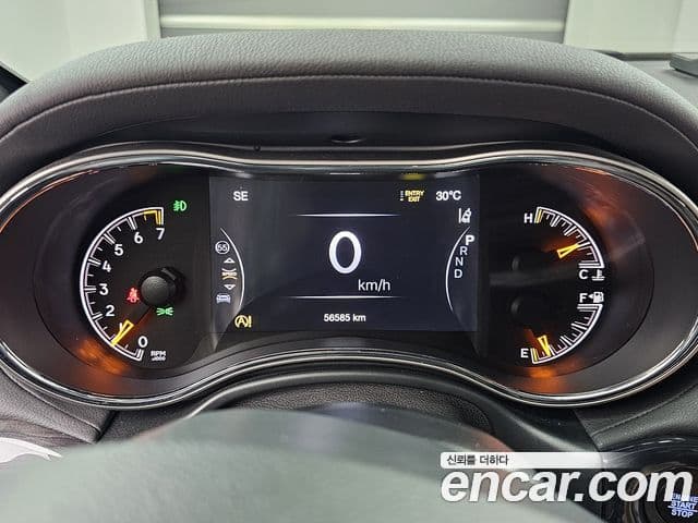 Jeep Grand Cherokee 2021 — Photo 14/20