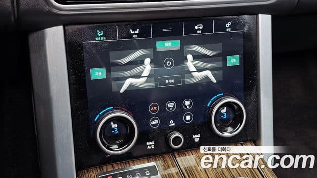 Land Rover Range Rover 2019 — Photo 11/39