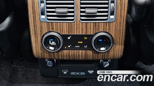 Land Rover Range Rover 2019 — Photo 5/39