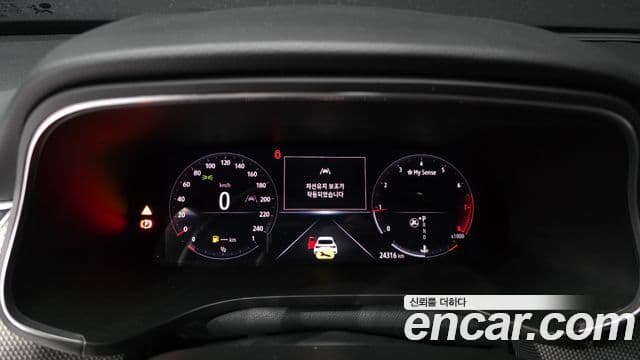 Renault Samsung Arkana 2024 — Фото 8/20
