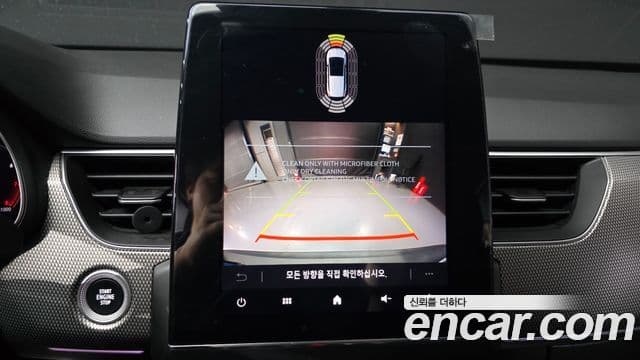 Renault Samsung Arkana 2024 — Фото 15/20