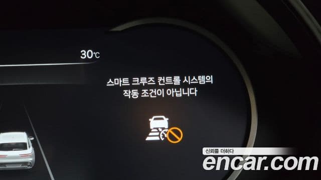 Genesis GV70 2021 — Photo 19/35
