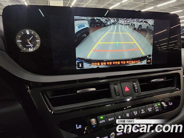 Lexus ES300h 2026 — Photo 10/20
