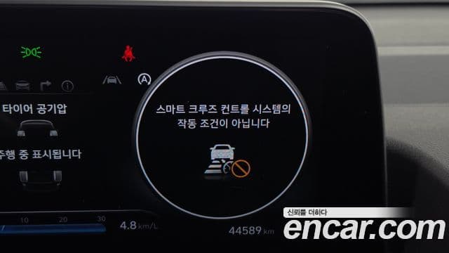Hyundai Staria 2022 — Şəkil 16/34