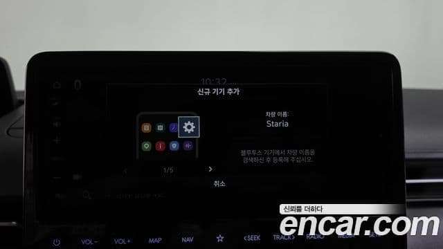 Hyundai Staria 2022 — Şəkil 13/34