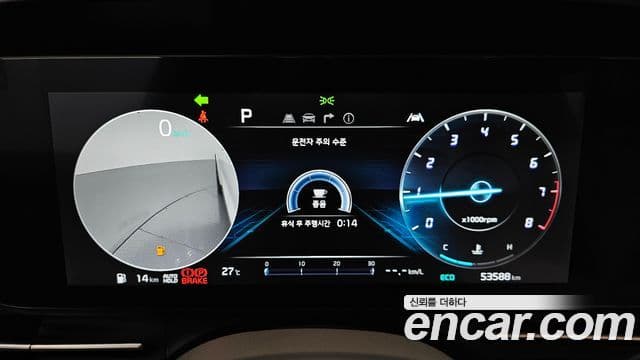 Kia Carnival 2023 — Фото 8/20