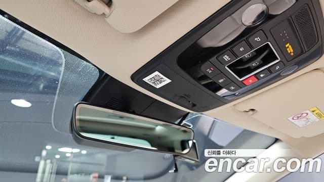 Kia Carnival 2023 — Фото 20/20