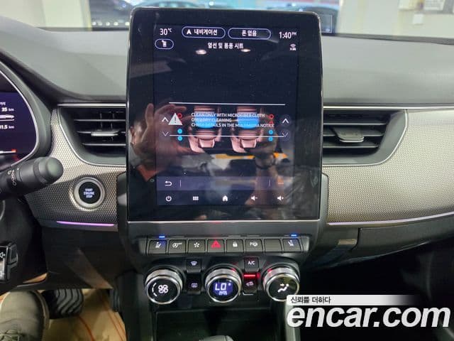 Renault Samsung Arkana 2026 — Фото 12/19