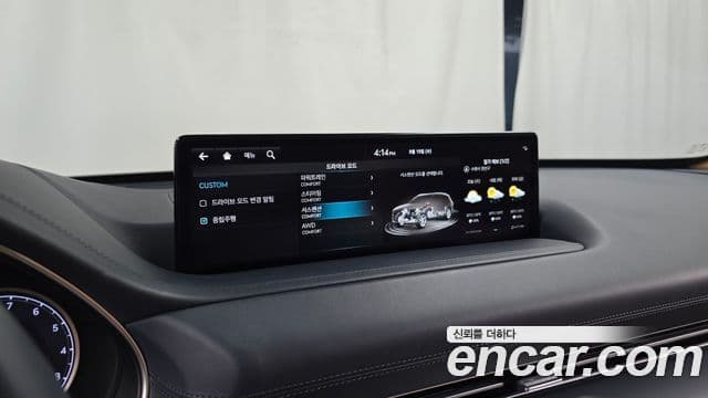 Genesis GV80 2023 — ფოტო 28/32