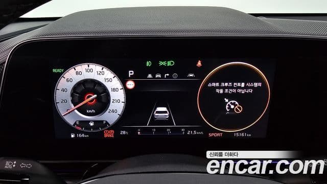 Kia Niro 2025 — Фото 8/20