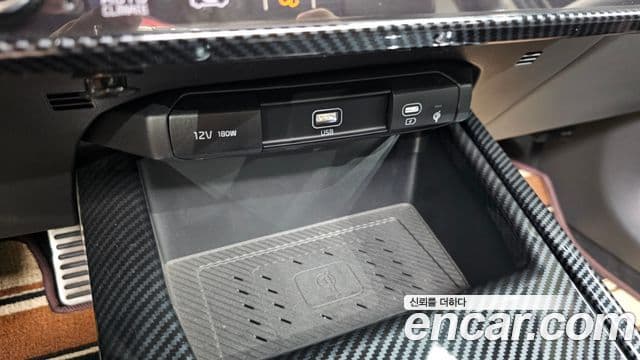 Kia Niro 2025 — Фото 12/20