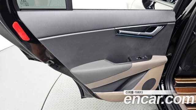 Kia Niro 2025 — Photo 10/32