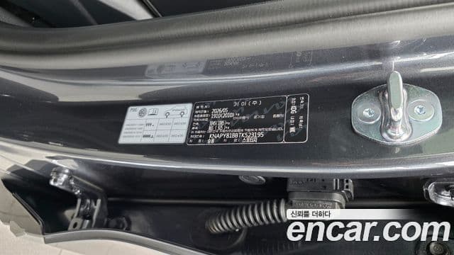 Kia Sportage 2026 — ფოტო 32/34