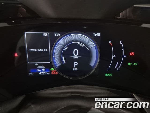 Lexus NX350h 2025 — Şəkil 13/20