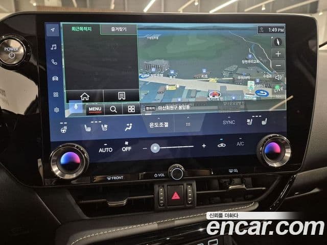 Lexus NX350h 2025 — Şəkil 2/20