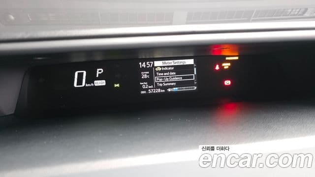 Toyota Prius C 2018 — Photo 1/39