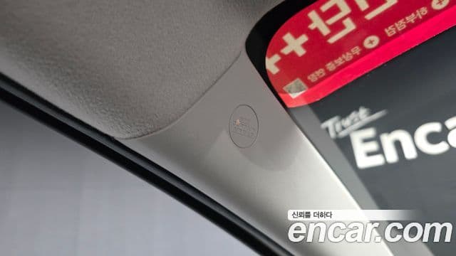 Toyota Prius C 2018 — Photo 22/39