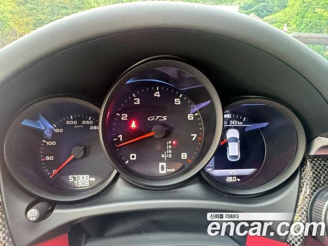 Porsche Macan 2021 — Photo 9/20