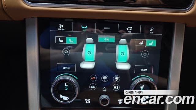 Land Rover Range Rover 2021 — Şəkil 8/34