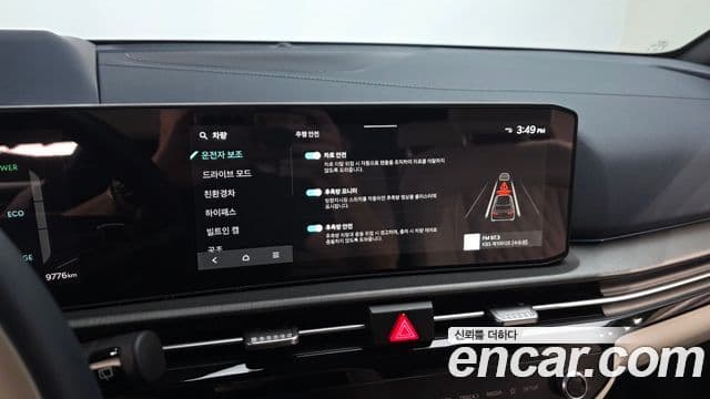 Kia Sportage 2025 — Фото 15/20