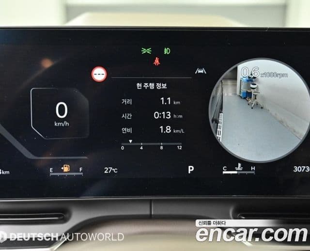 Kia Carnival 2024 — Фото 9/20