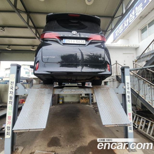 Toyota Alphard 2023 — ფოტო 3/3