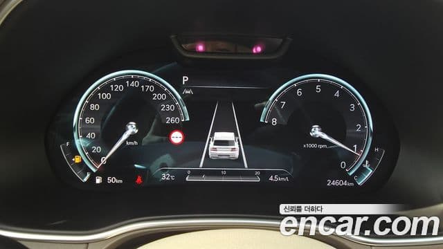 Genesis GV80 2023 — Şəkil 6/20