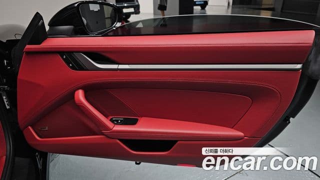 Porsche 911 2024 — Photo 31/38