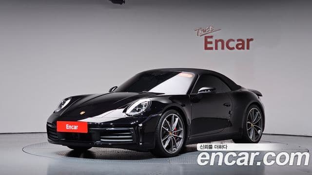 Porsche 911 2024 — Şəkil 27/38