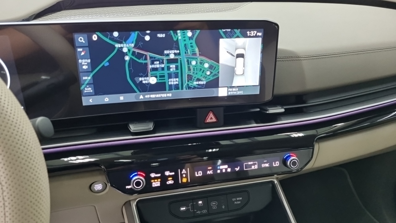 Kia Carnival 2024 — Şəkil 9/18