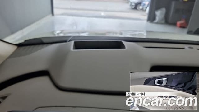 Kia Carnival 2024 — Şəkil 5/18