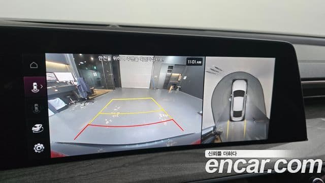 Kia K8 2021 — Photo 7/20