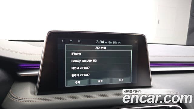 Genesis G70 2018 — Şəkil 11/33