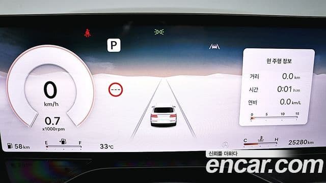 Genesis GV80 2023 — Photo 15/20
