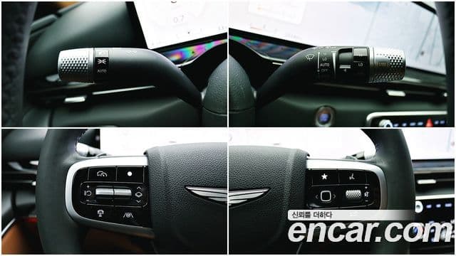Genesis GV80 2023 — Photo 19/20
