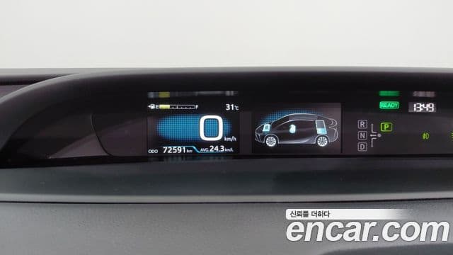 Toyota Prius 2022 — Photo 2/20