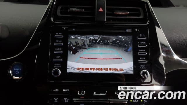 Toyota Prius 2022 — Photo 3/20