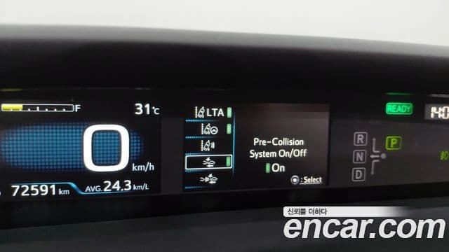 Toyota Prius 2022 — Photo 4/20