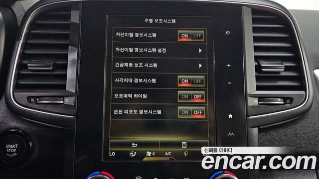 Renault Samsung QM6 2021 — Şəkil 15/33