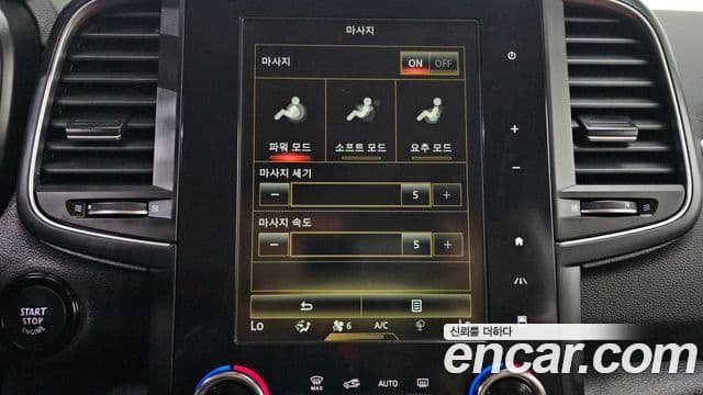 Renault Samsung QM6 2021 — Şəkil 32/33