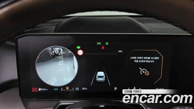Kia Sorento 2024 — Фото 8/20