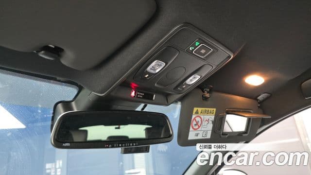 Renault Samsung Arkana 2024 — Фото 20/20